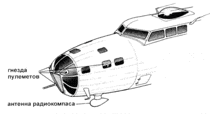 В-17 Flying Fortress - pic_52.png