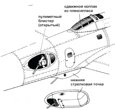 В-17 Flying Fortress - pic_56.png