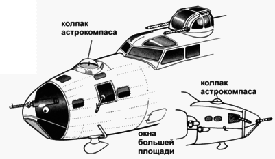 В-17 Flying Fortress - pic_93.png