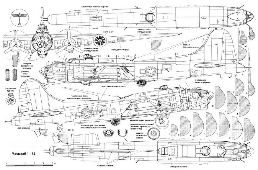 В-17 Flying Fortress - pic_130.jpg