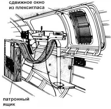 В-17 Flying Fortress - pic_214.jpg