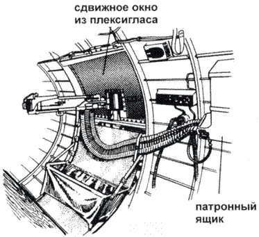 В-17 Flying Fortress - pic_215.png