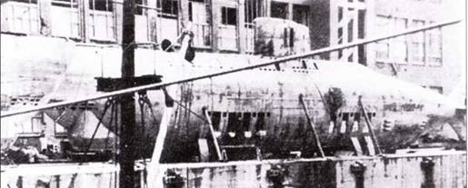 Германские субмарины Тип XVII Крупным планом - pic_59.jpg