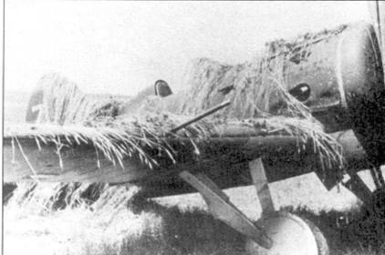 И-16 Боевой «ишак» сталинских соколов. Часть 3 - pic_20.jpg