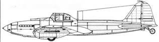 Ил-2 Ил-10 Часть 1 - pic_6.jpg