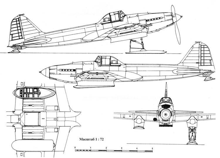 Ил-2 Ил-10 Часть 1 - pic_70.jpg