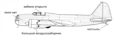 Ил-4 - pic_14.jpg