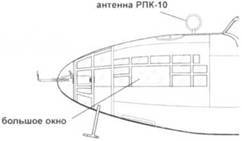 Ил-4 - pic_136.jpg