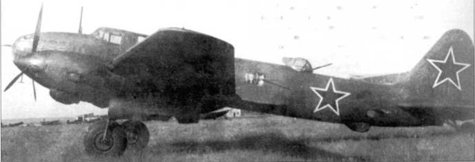 Ил-4 - pic_151.jpg