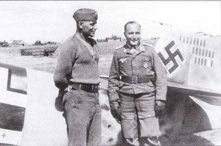 Истребители Люфтваффе в небе СССР. Операция «Барбаросса» июнь – декабрь 1941 г. - pic_44.jpg