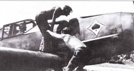 Истребители Люфтваффе в небе СССР. Операция «Барбаросса» июнь – декабрь 1941 г. - pic_54.jpg