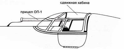 Истребители Поликарпова Часть 2 - pic_57.jpg