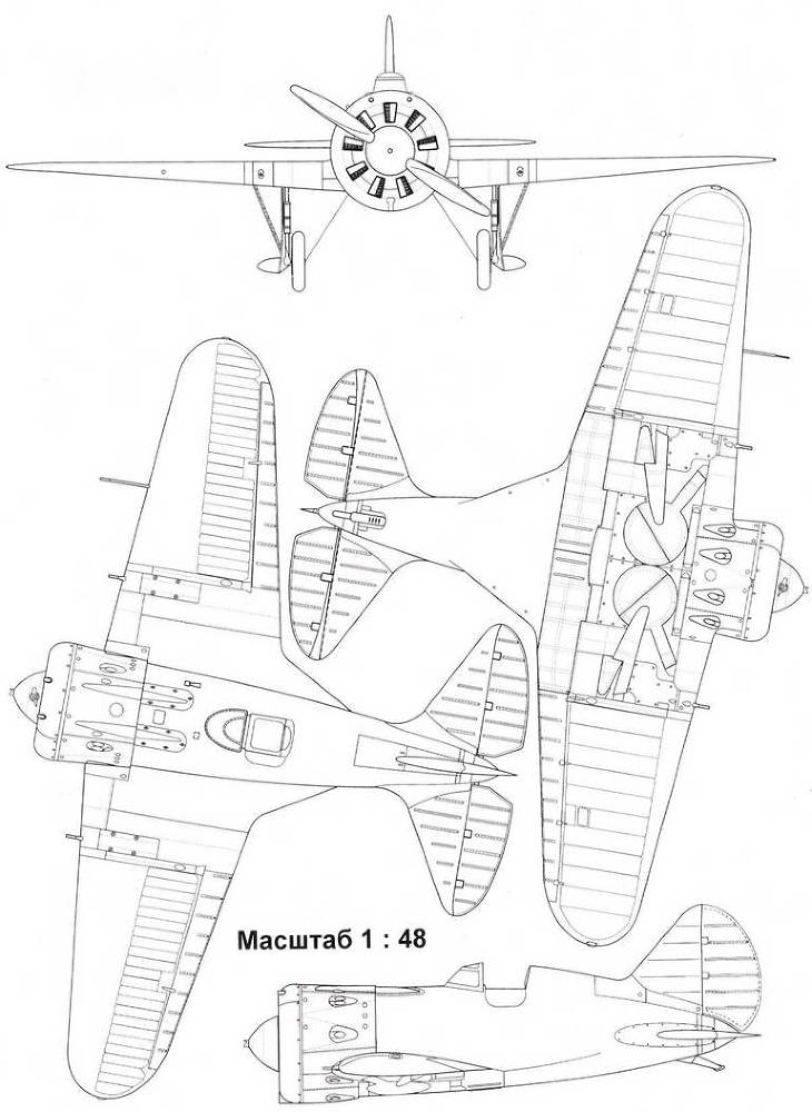 Истребители Поликарпова Часть 2 - pic_71.jpg