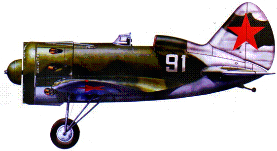 Истребители Поликарпова Часть 2 - pic_151.png