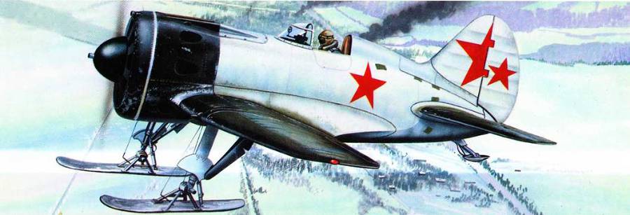 Истребители Поликарпова Часть 2 - pic_155.jpg