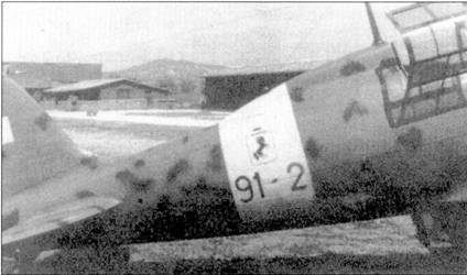 Итальянские асы 1940-45 г. - pic_47.jpg