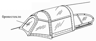 Ла -5 - pic_21.png