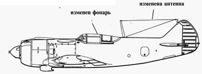 Ла -5 - pic_30.png