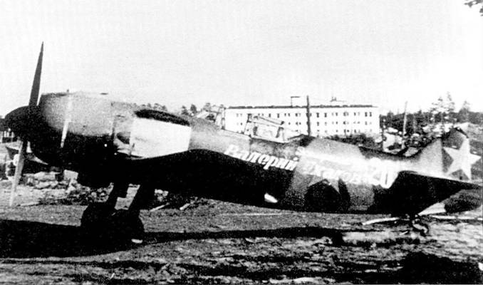 Ла -5 - pic_34.jpg