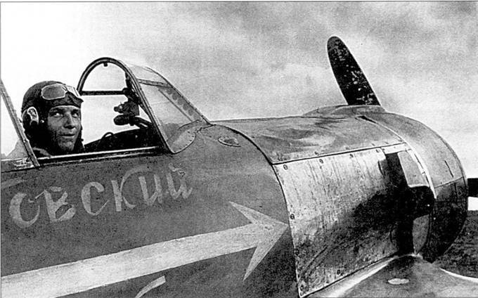 Ла -5 - pic_43.jpg