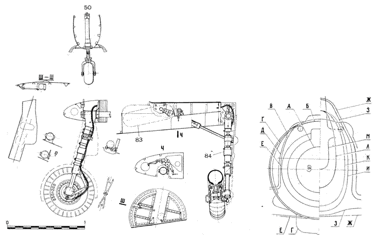 Ла -5 - pic_94.png