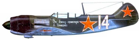 Ла -5 - pic_121.jpg