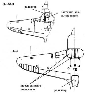 Ла-7 - pic_18.jpg