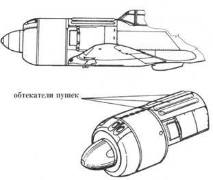 Ла-7 - pic_36.jpg