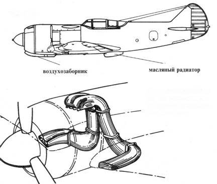 Ла-7 - pic_7.jpg