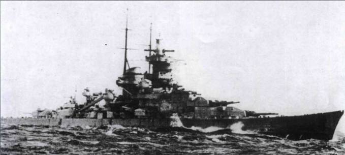 Линкоры кригсмарине - pic_75.jpg