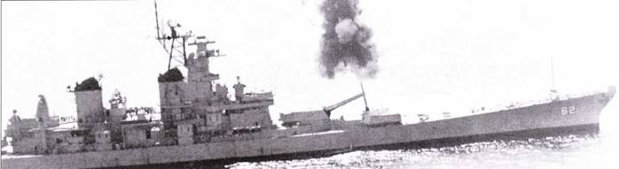 Линкоры США Часть 2 - pic_115.jpg