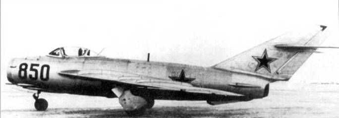 Миг-17 - pic_44.jpg