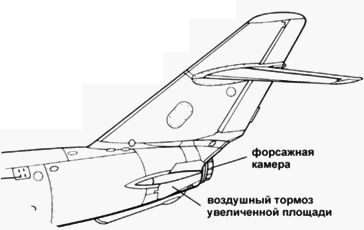 Миг-17 - pic_48.png