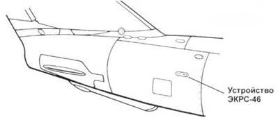 Миг-17 - pic_55.jpg