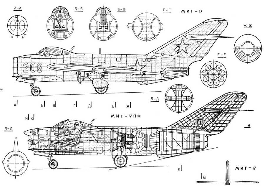 Миг-17 - pic_62.jpg