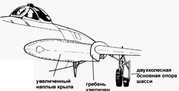 Миг-17 - pic_158.png