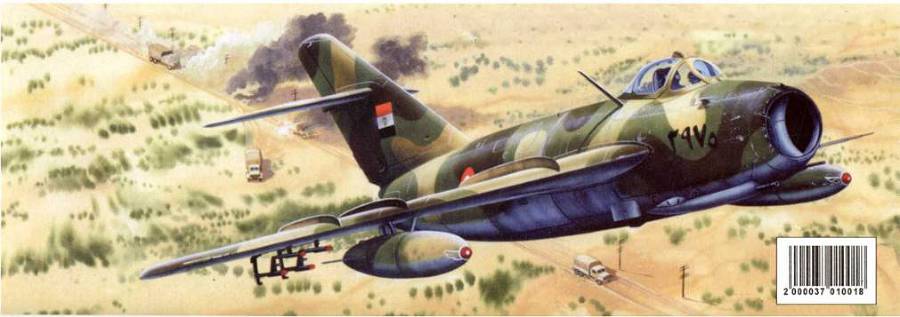 Миг-17 - pic_204.jpg