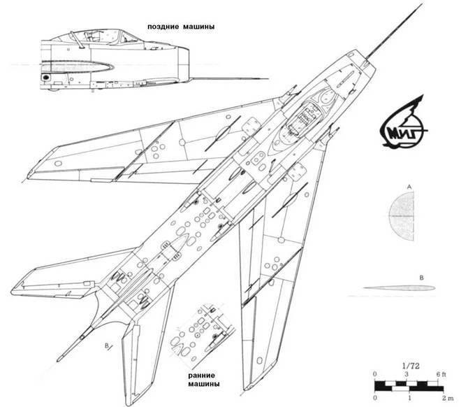 Миг-19 - pic_71.jpg