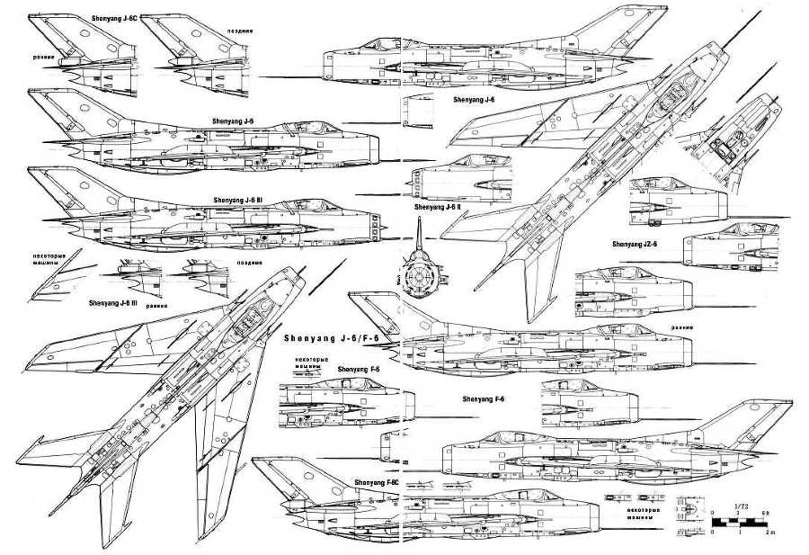 Миг-19 - pic_73.jpg