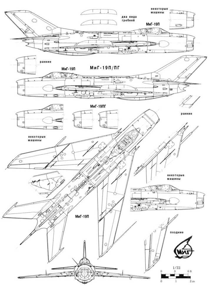 Миг-19 - pic_75.jpg