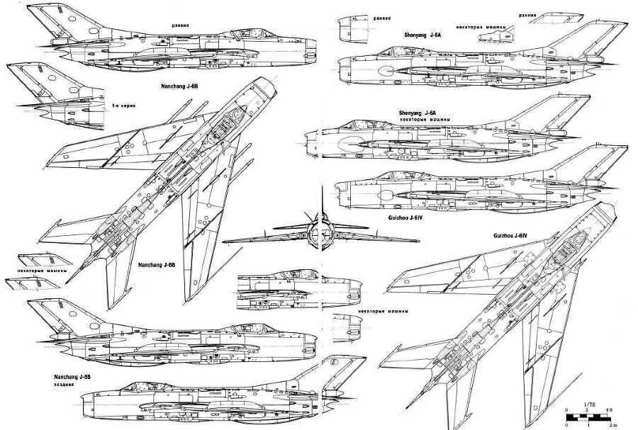 Миг-19 - pic_77.jpg