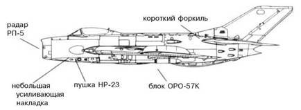 Миг-19 - pic_99.jpg