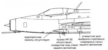 Миг-21 - pic_30.jpg