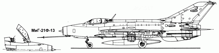 Миг-21 - pic_92.png