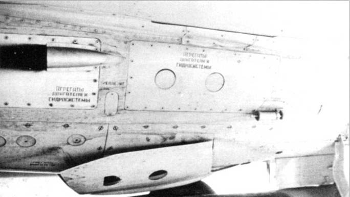 Миг-21 - pic_208.jpg