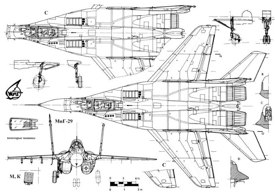 Миг-29 - pic_116.jpg