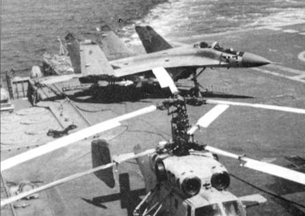 Миг-29 - pic_164.jpg