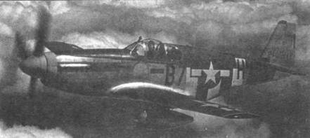 «Мустанги» над Рейхом - pic_18.jpg