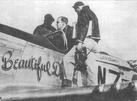 «Мустанги» над Рейхом - pic_77.jpg