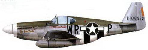 «Мустанги» над Рейхом - pic_133.jpg